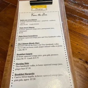 Drink Menu