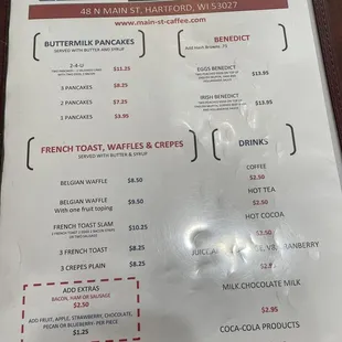 the menu of the restaurant