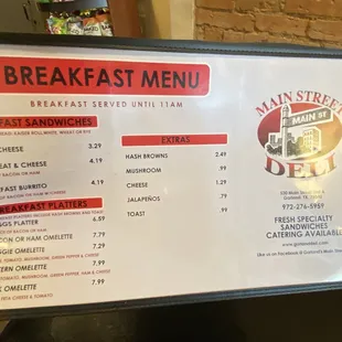 menu