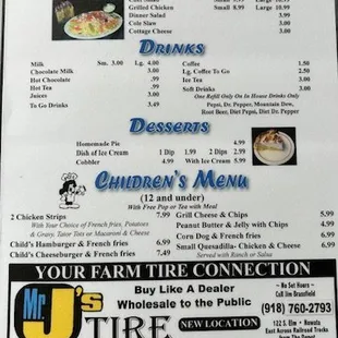 menu for the main street diner