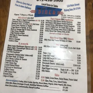 More menu