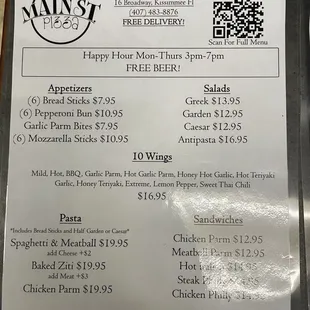 Updated menu