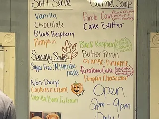 Jerry's Custard