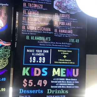 More Menu
