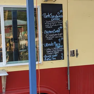 BBQ restaurant menu (they also had Mexican, burger, and hot dog restaurants)