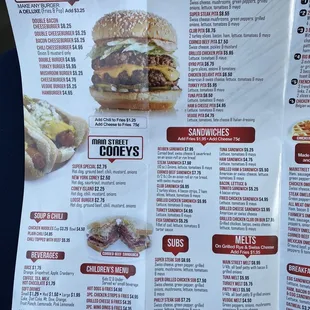 2020 menu