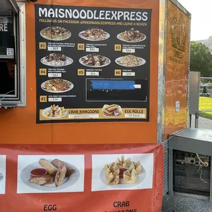 Mai's Noodle Express