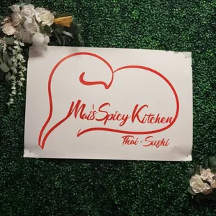 Cute selfie wall at entrance.