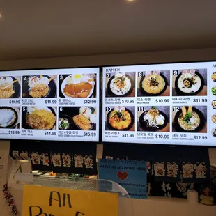 menu board