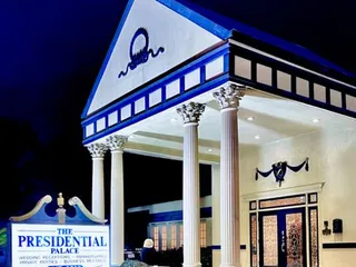 The Presidential Palace