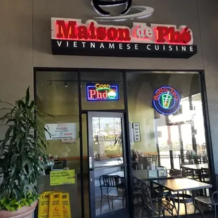 Entrance from the food court