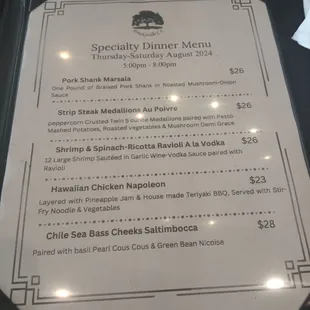 menu