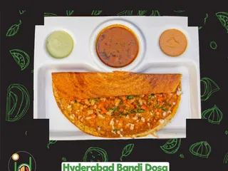 ID Cafe