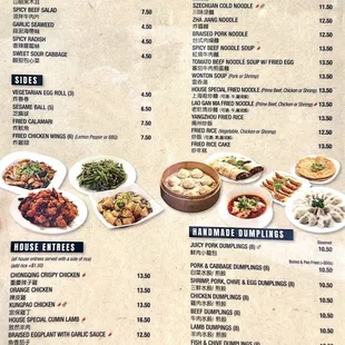 Menu as of 10/4/24