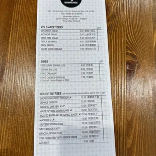 Order form front