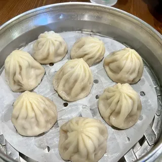 Juicy Pork Dumplings (8pcs)