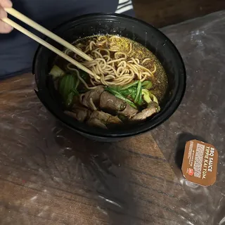 Spicy Beef Noodle Soup
