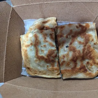 Small Peking Meat Pie Plate