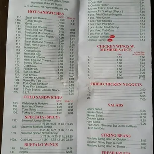 menu