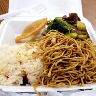 Beef Broccoli, Chow Mein, Fried Rice, and Gau Gee
