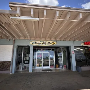 Located between Longs and Papa John&apos;s.