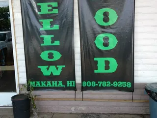 Mellow Mood