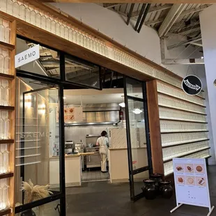 Saemo restaurant entrance 11.21.24