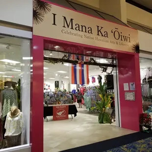Celebrating Native Hawaiian Arts &amp; Life