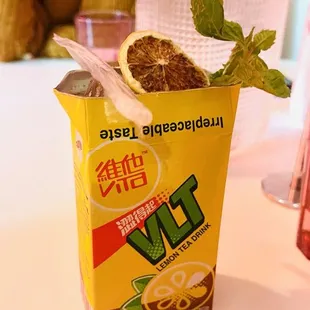 Hong Kong Iced Tea