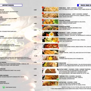 the menu