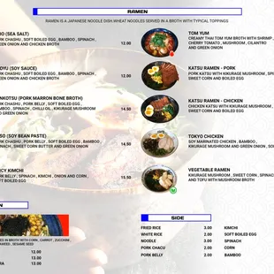 the menu