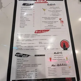 Drink menu