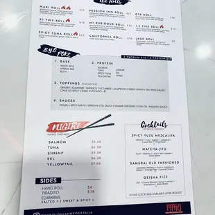 New menu 8/19/23