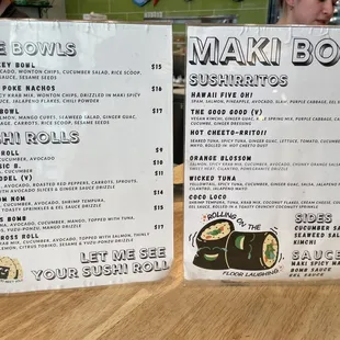 Menu (July 2021)