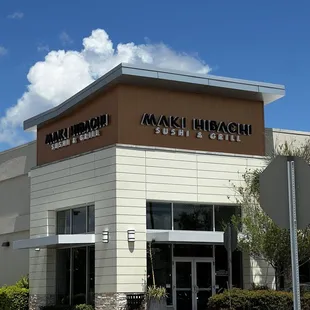 Outside of building close to the ups store