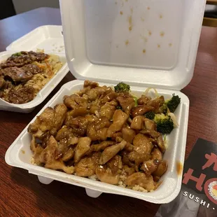 Chicken Teriyaki