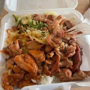 Chicken teriyaki with vegetables