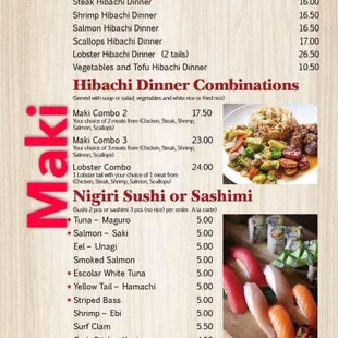the menu for a japanese restaurant