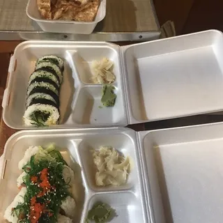 Beef Gyoza