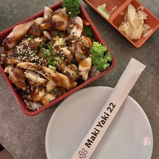 Chicken Teriyaki Bowl