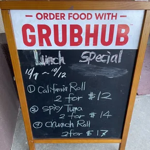 Lunch Special