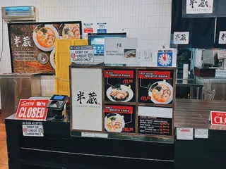 Raku Sushi by Ramen Mura