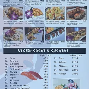 Menu as of August 2024