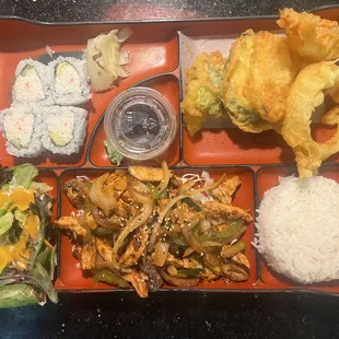 #38. Spicy chicken bento