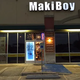 View from the entrance