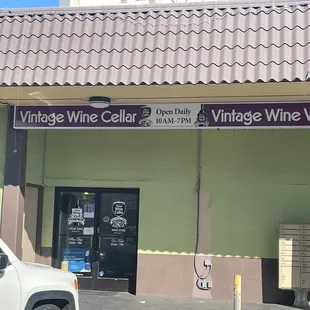 wine if you want it
