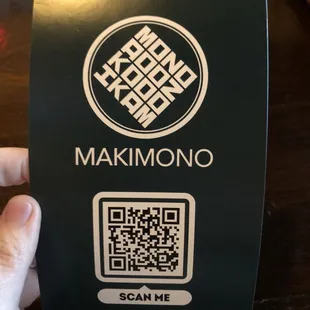 Digital menu