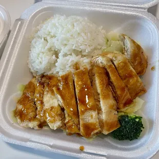 Chicken Teriyaki Dinner