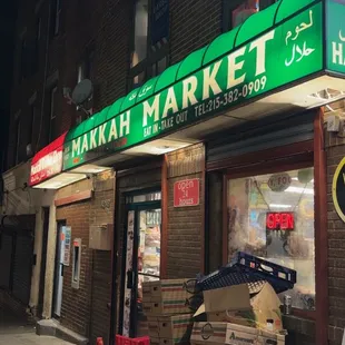 the front of the store