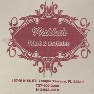 Someone brought Baklava from Makkah mart pastries, temple terrace, usf area, north tampa